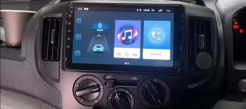 Autoradio GPS Nissan NV200 Android Auto - CarPlay photo review
